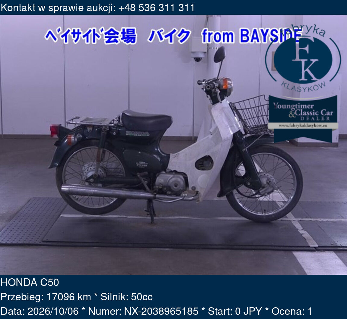 HONDA C50  - zdjęcie 2