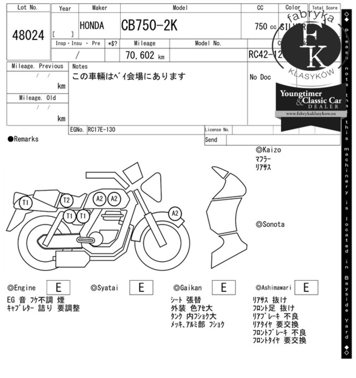 HONDA CB750  - zdjęcie 9