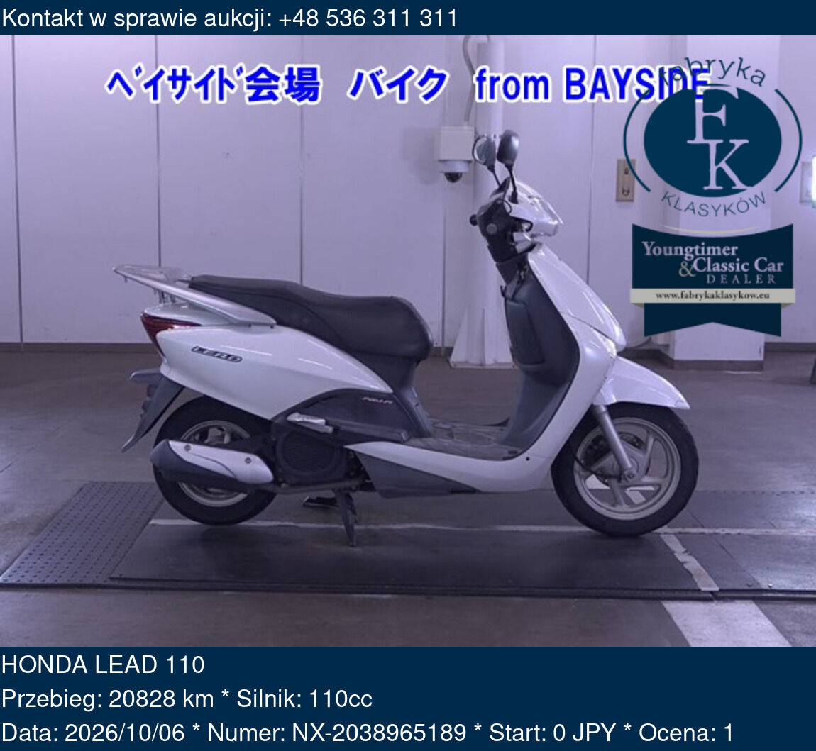 HONDA LEAD 110  - zdjęcie 2