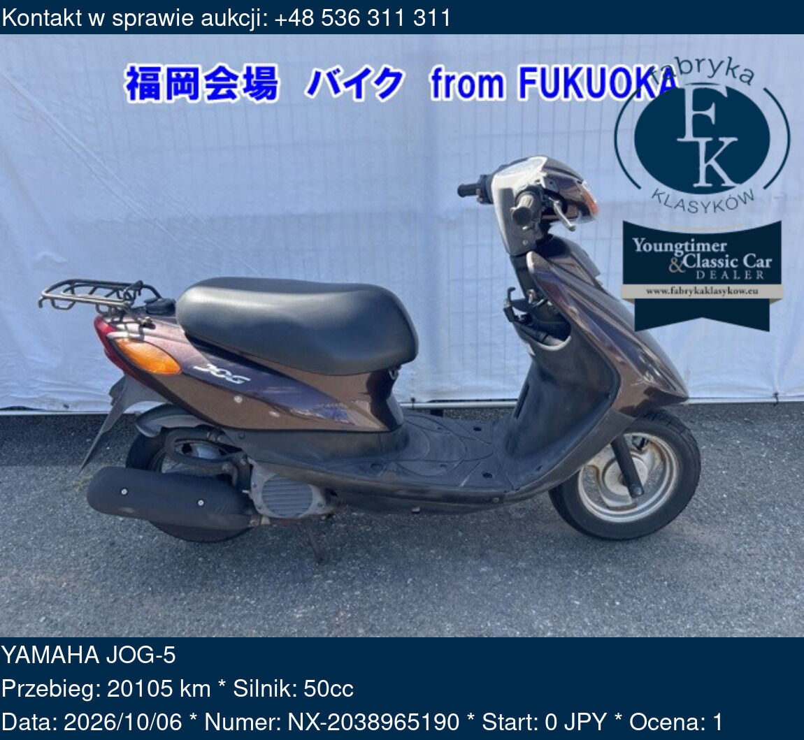 YAMAHA JOG-5  - zdjęcie 2