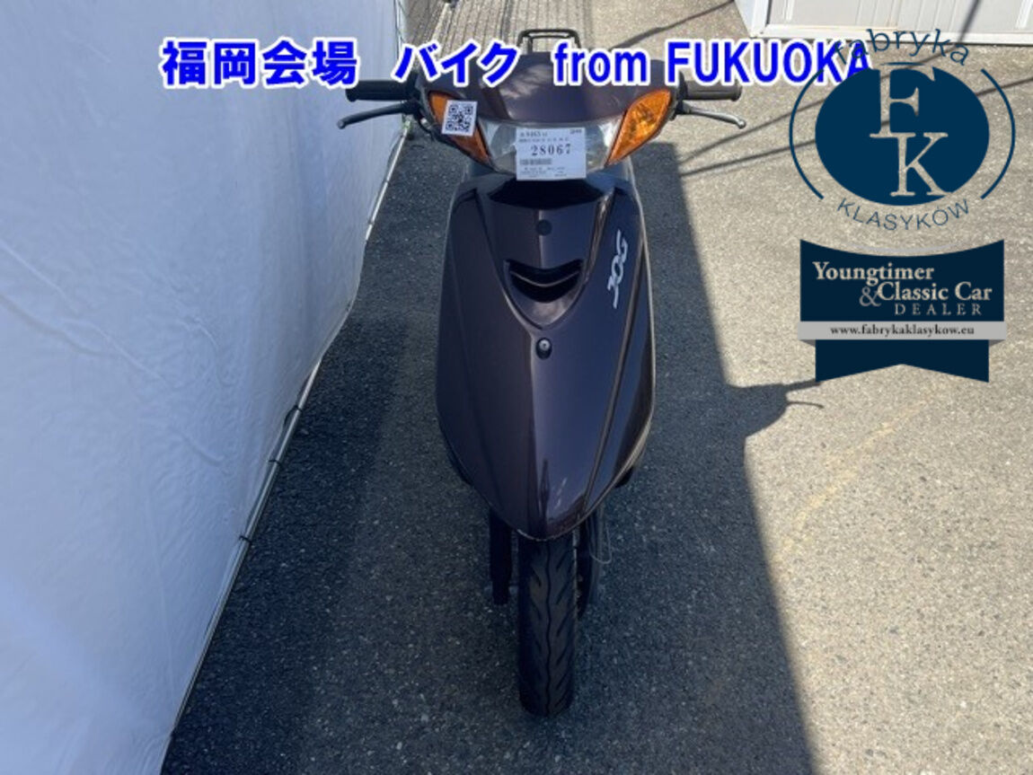 YAMAHA JOG-5  - zdjęcie 5