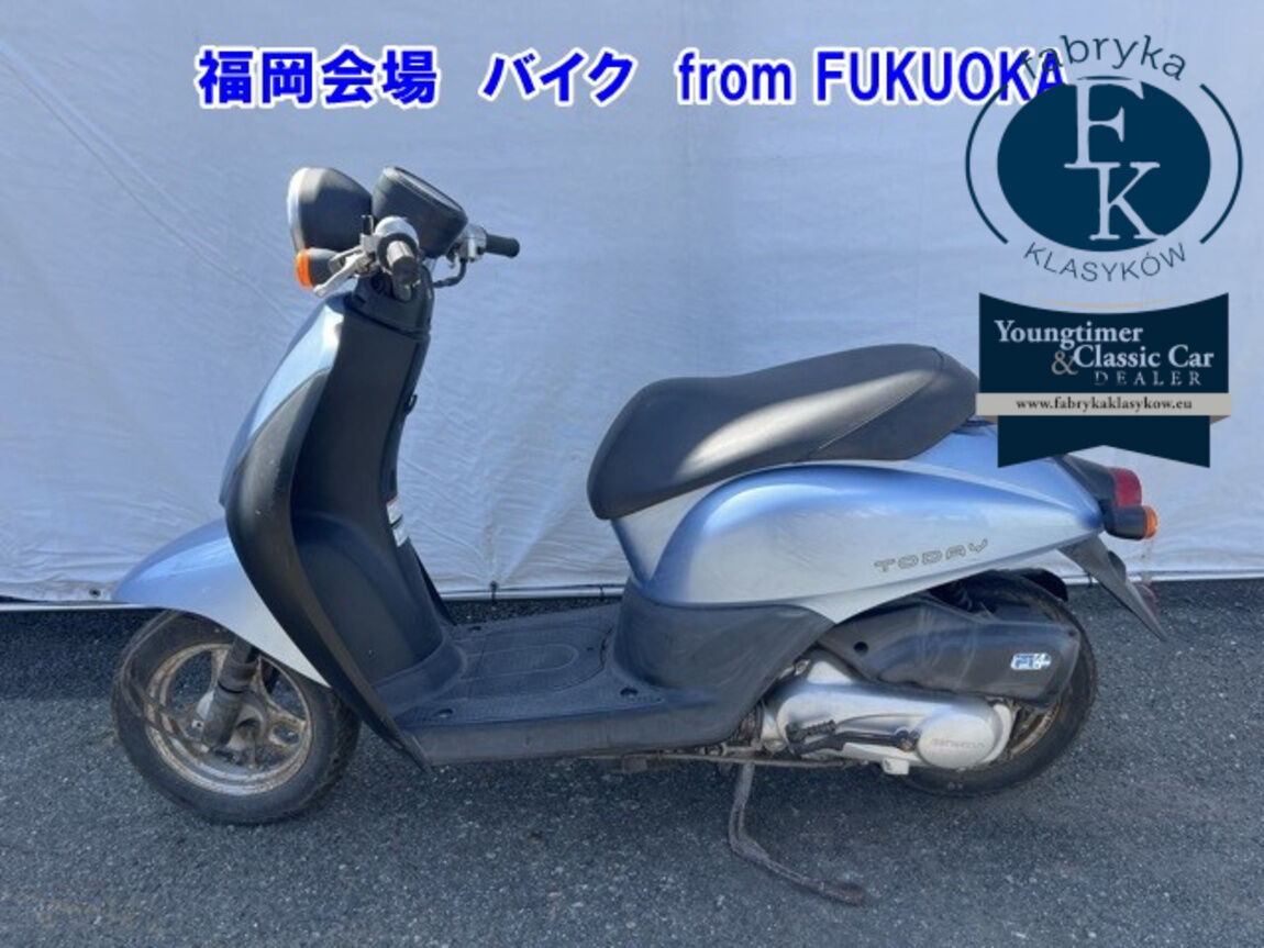 HONDA TODAY  - zdjęcie 3
