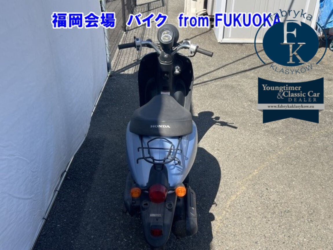 HONDA TODAY  - zdjęcie 4