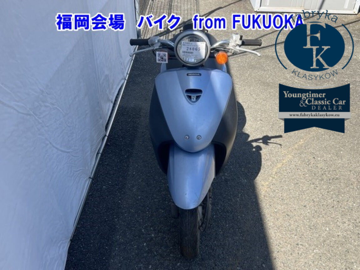 HONDA TODAY  - zdjęcie 5