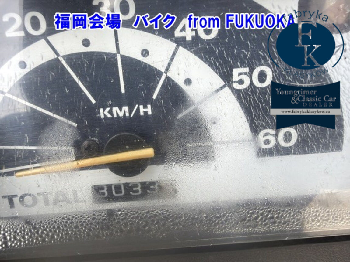 SUZUKI LET S2  - zdjęcie 7