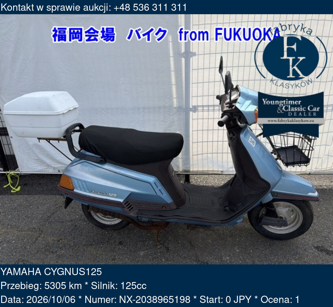YAMAHA CYGNUS125  - zdjęcie 2
