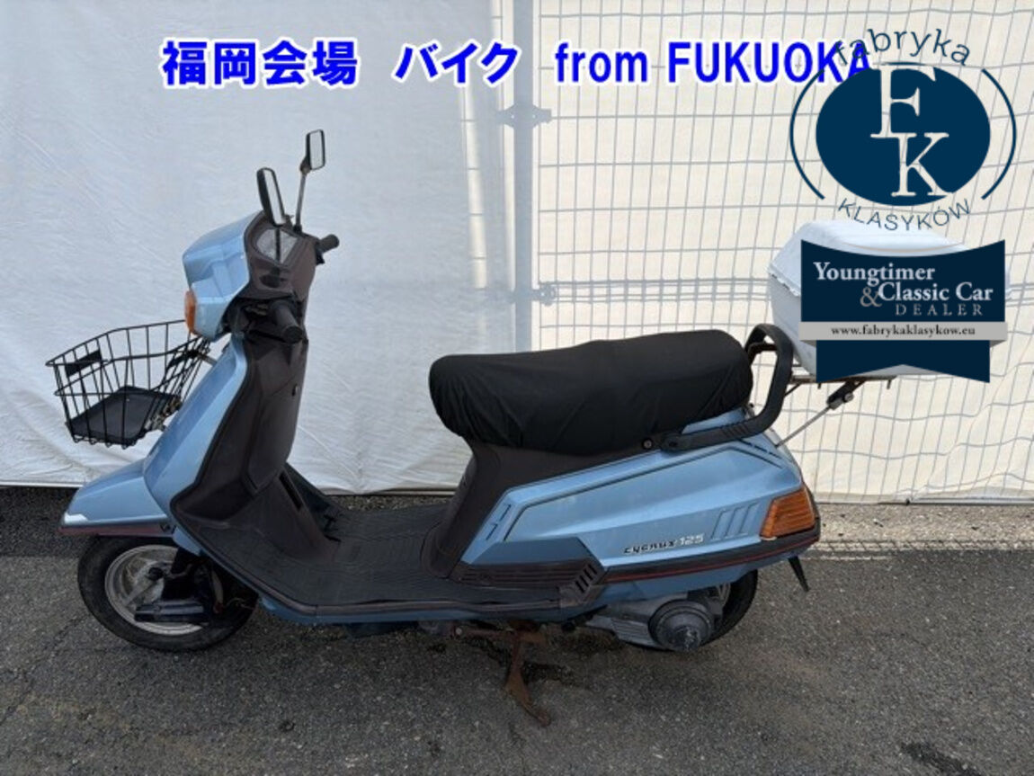 YAMAHA CYGNUS125  - zdjęcie 3
