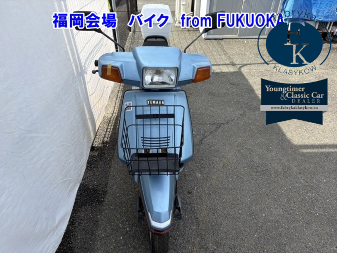 YAMAHA CYGNUS125  - zdjęcie 5
