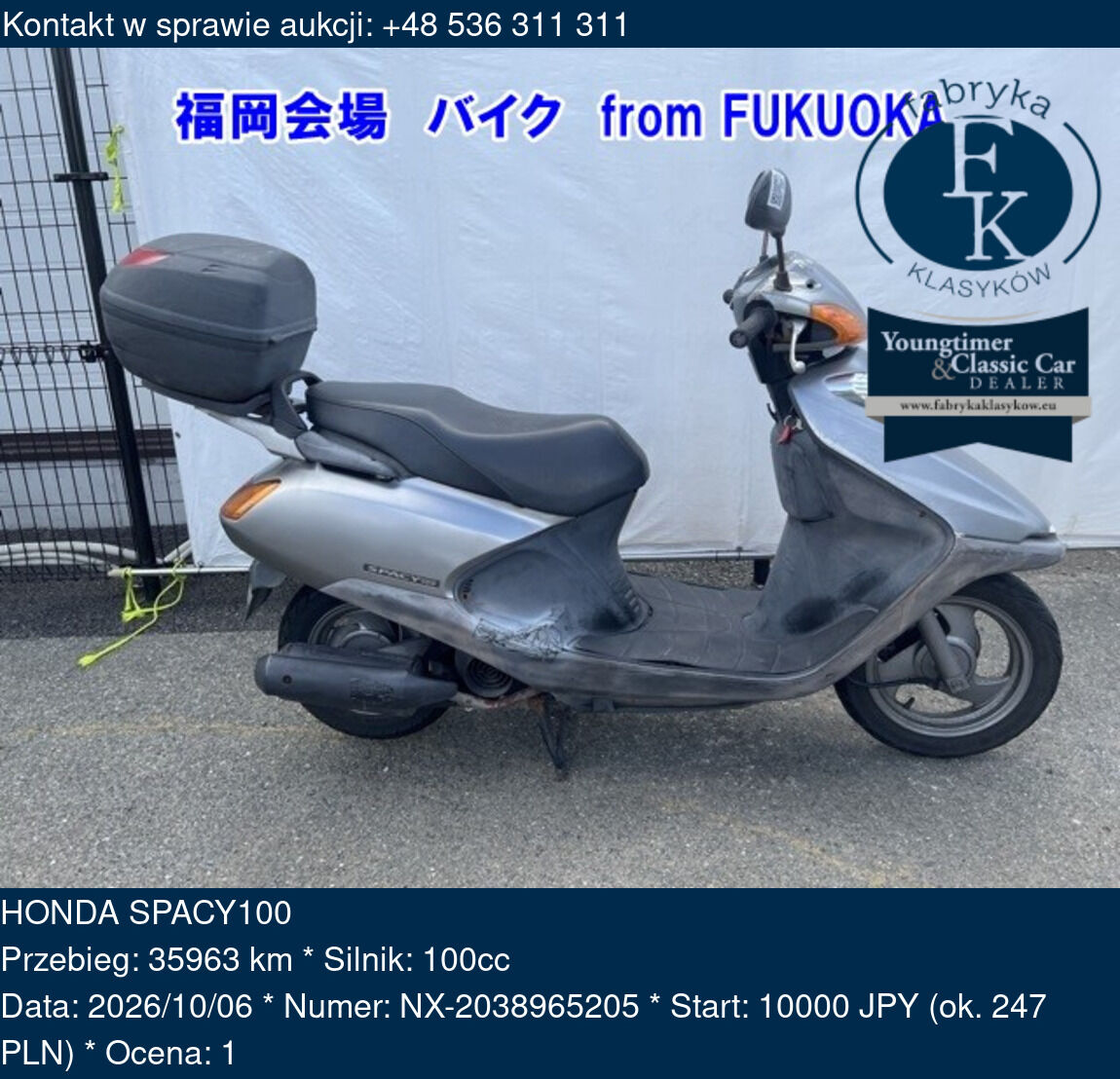 HONDA SPACY100  - zdjęcie 2