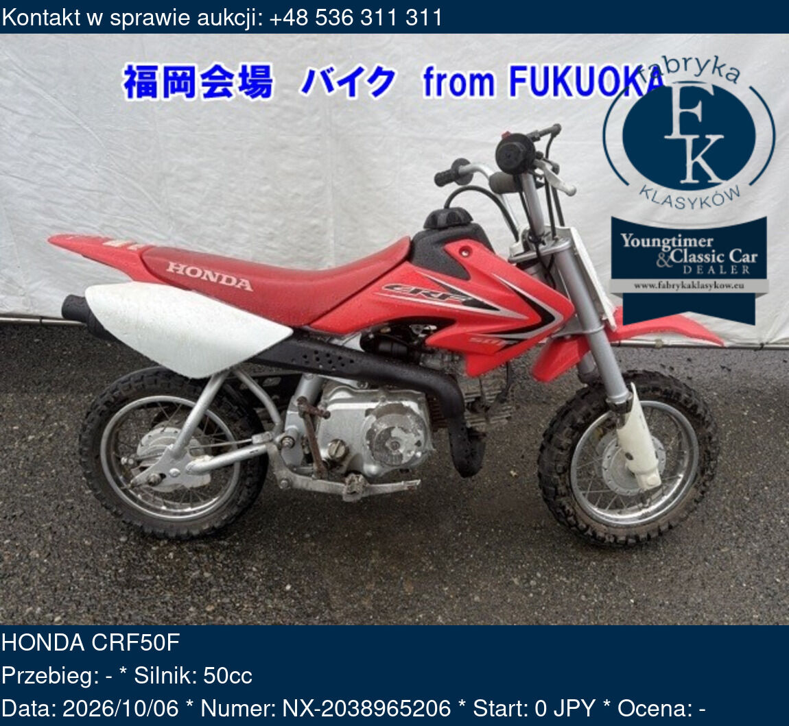 HONDA CRF50F  - zdjęcie 2