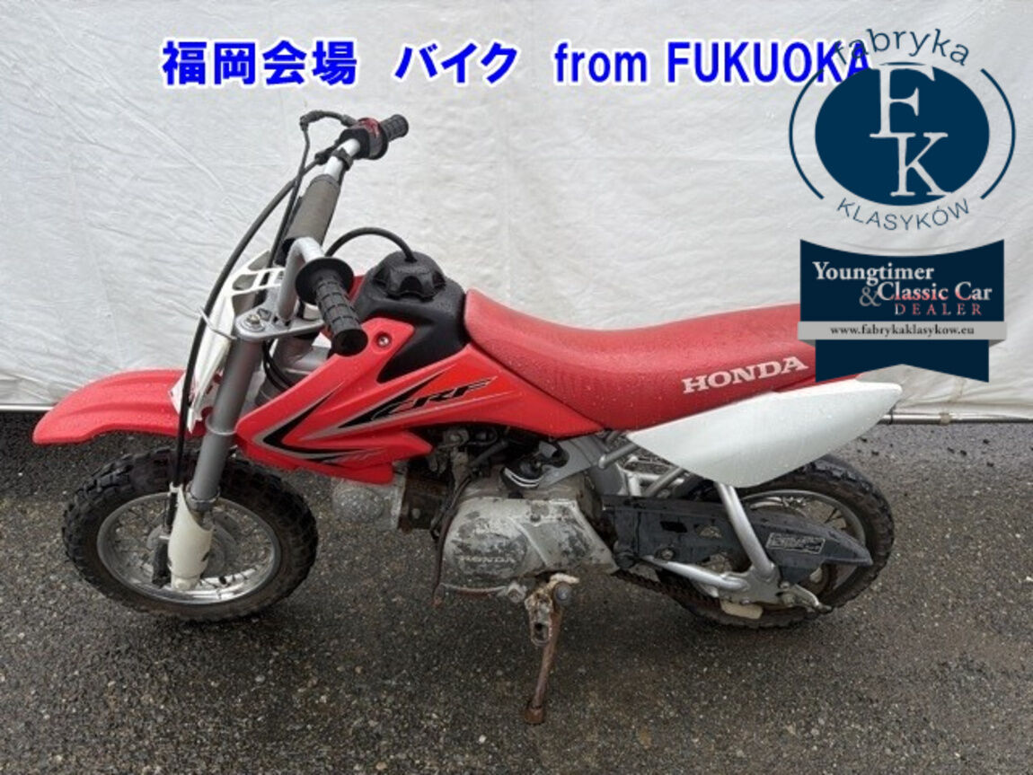 HONDA CRF50F  - zdjęcie 3