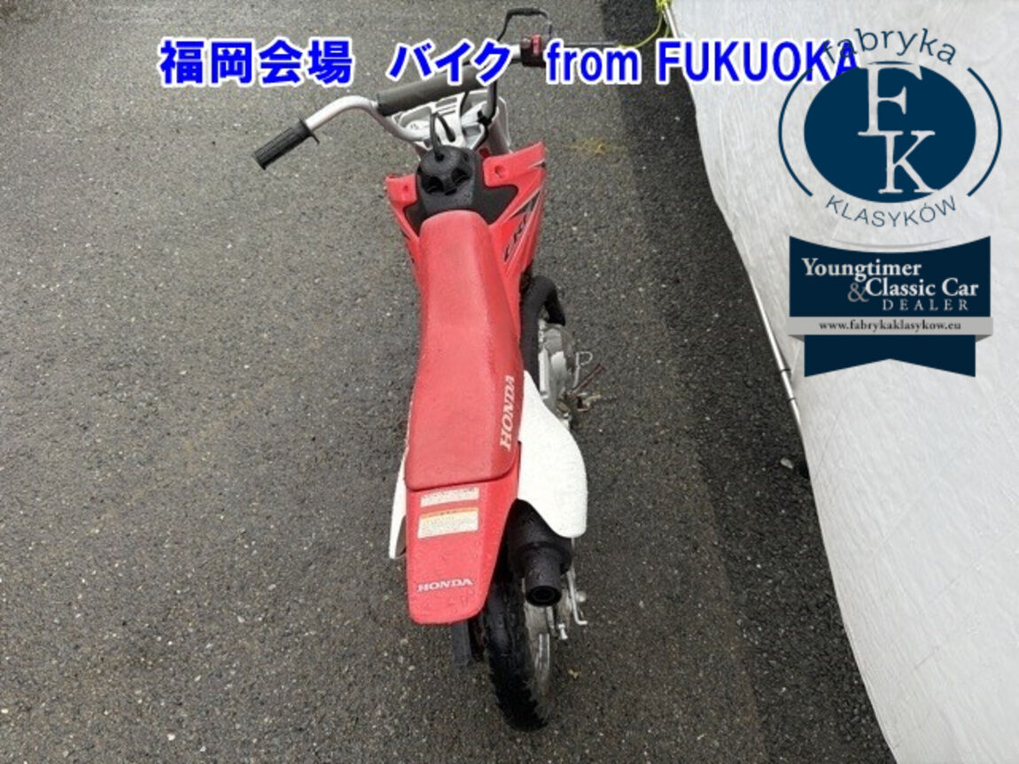 HONDA CRF50F  - zdjęcie 4