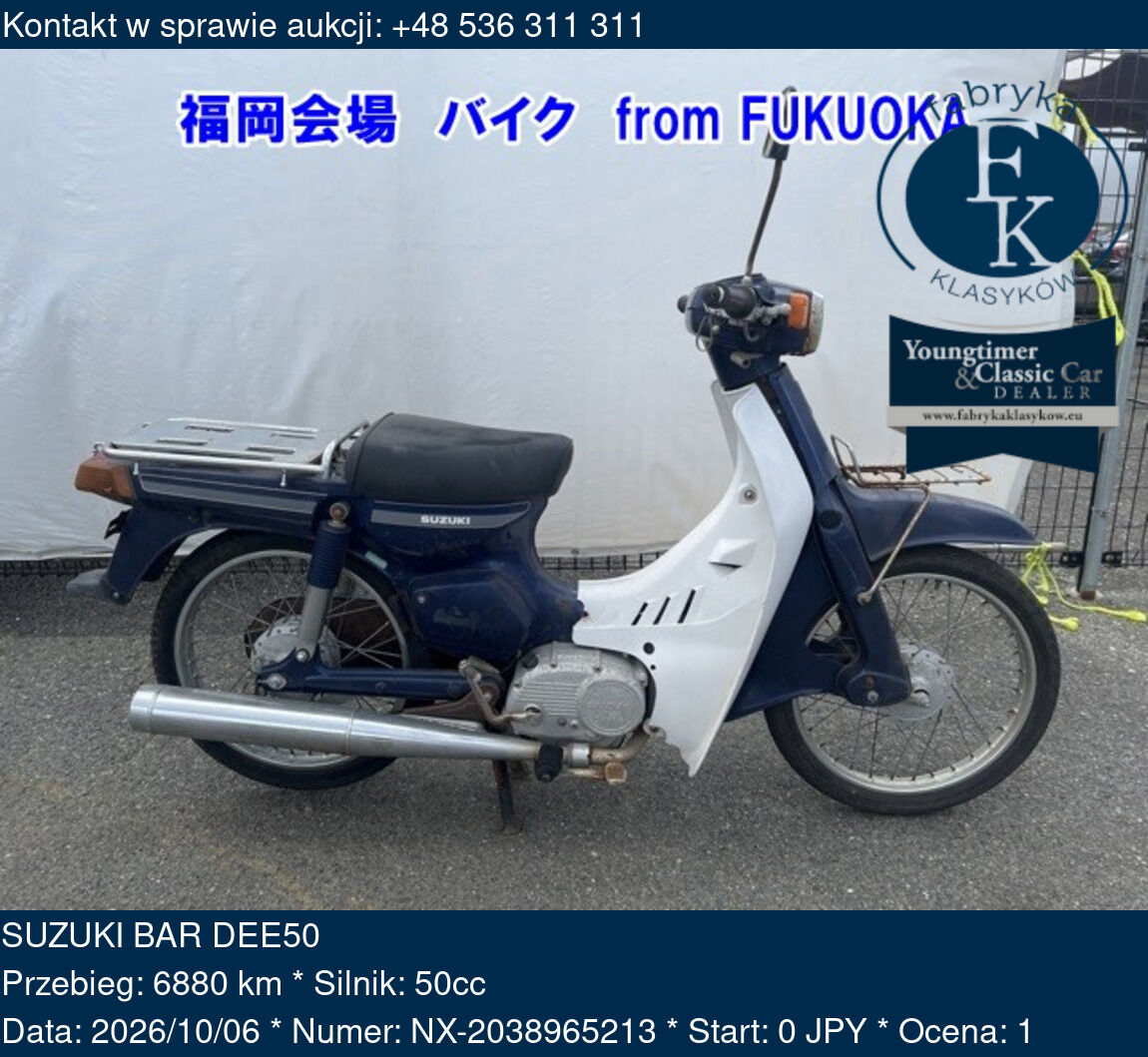 SUZUKI BAR DEE50  - zdjęcie 2