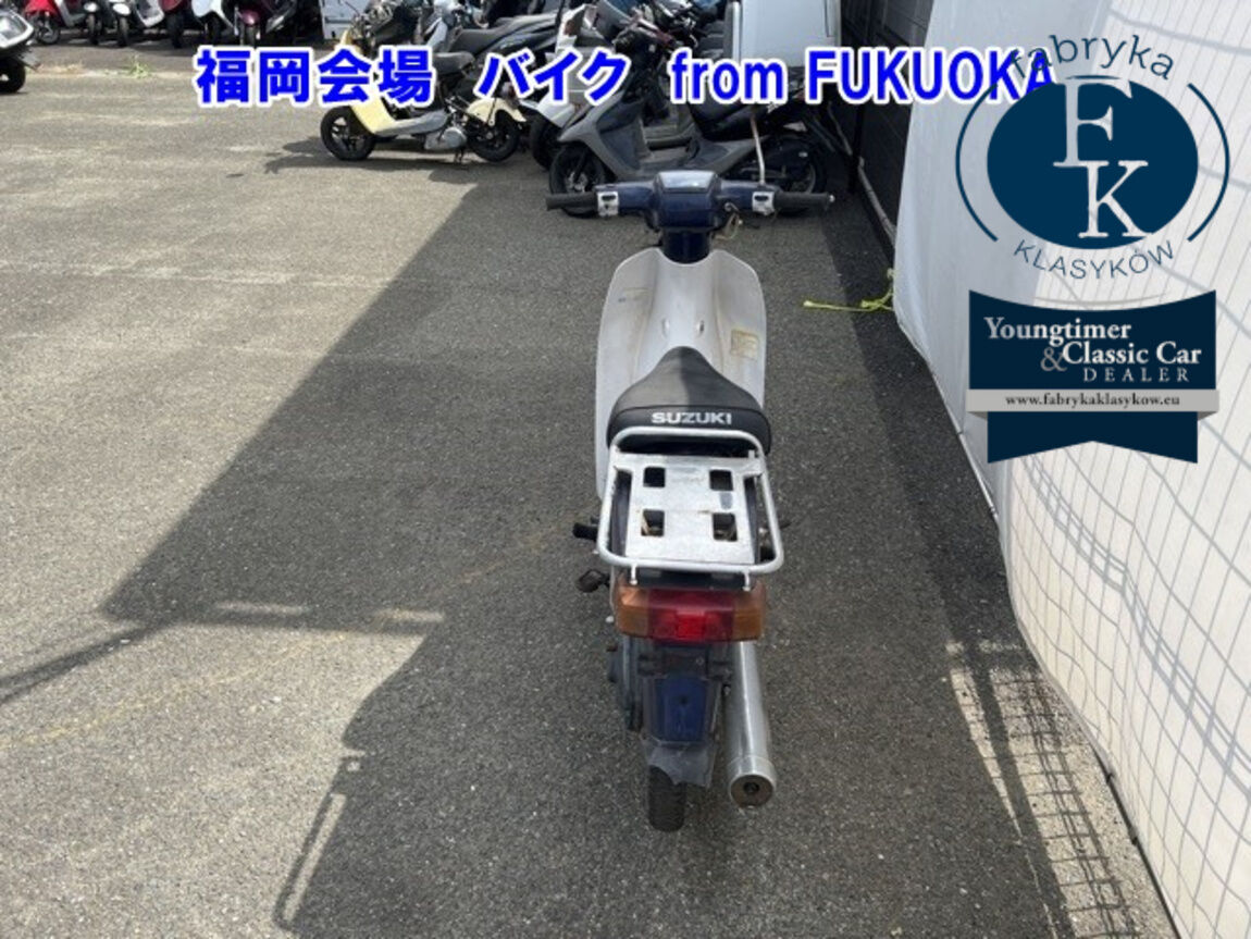 SUZUKI BAR DEE50  - zdjęcie 4