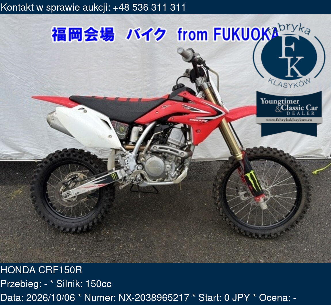 HONDA CRF150R  - zdjęcie 2