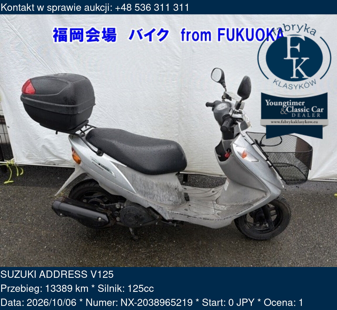 SUZUKI ADDRESS V125  - zdjęcie 2