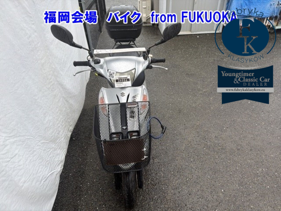 SUZUKI ADDRESS V125  - zdjęcie 5