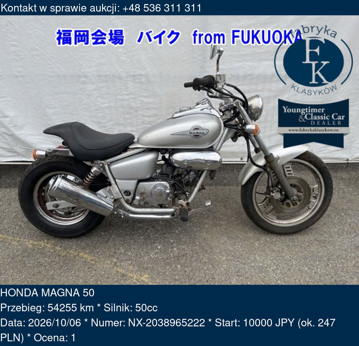 HONDA MAGNA 50  - zdjęcie 2