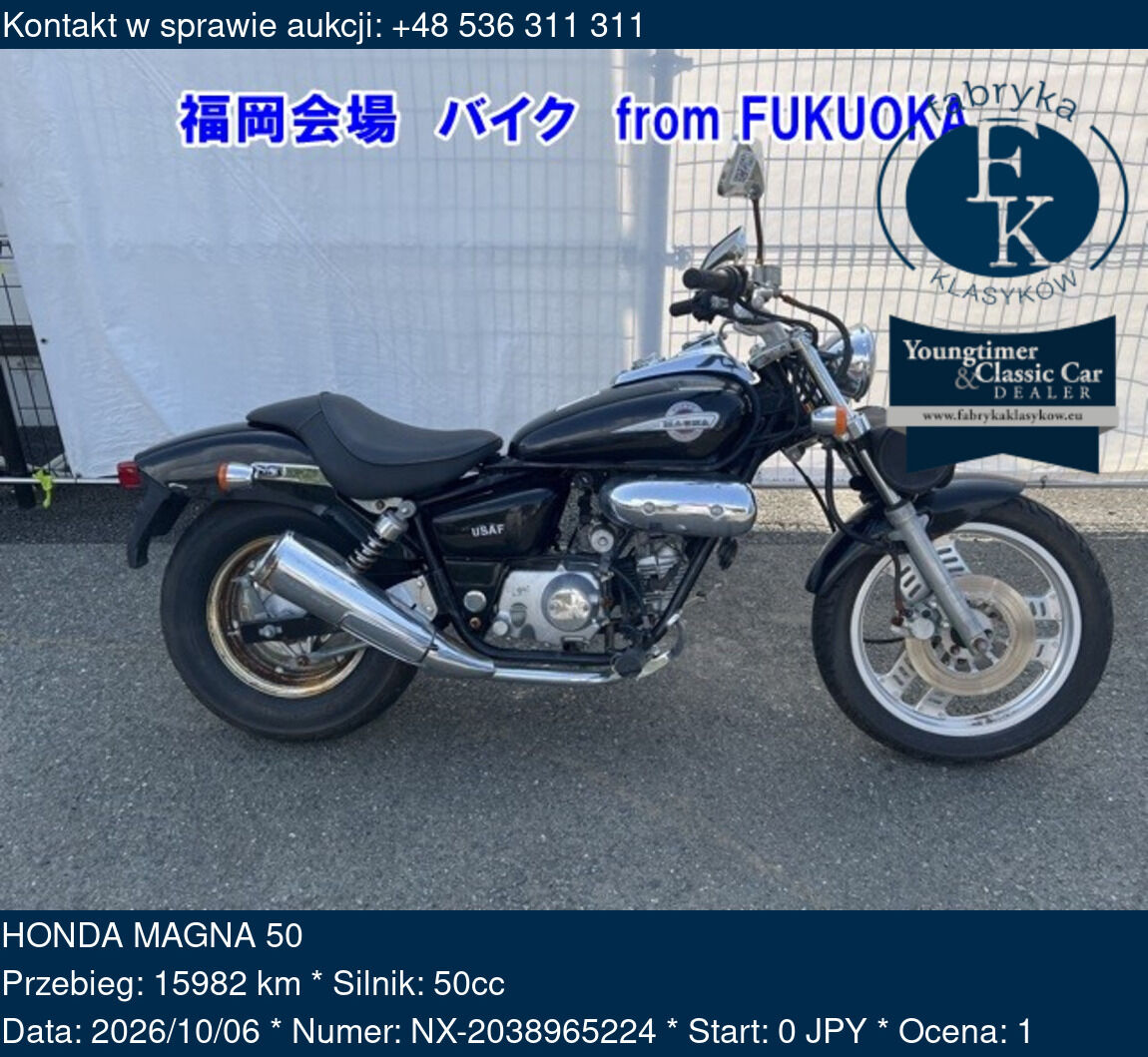 HONDA MAGNA 50  - zdjęcie 2