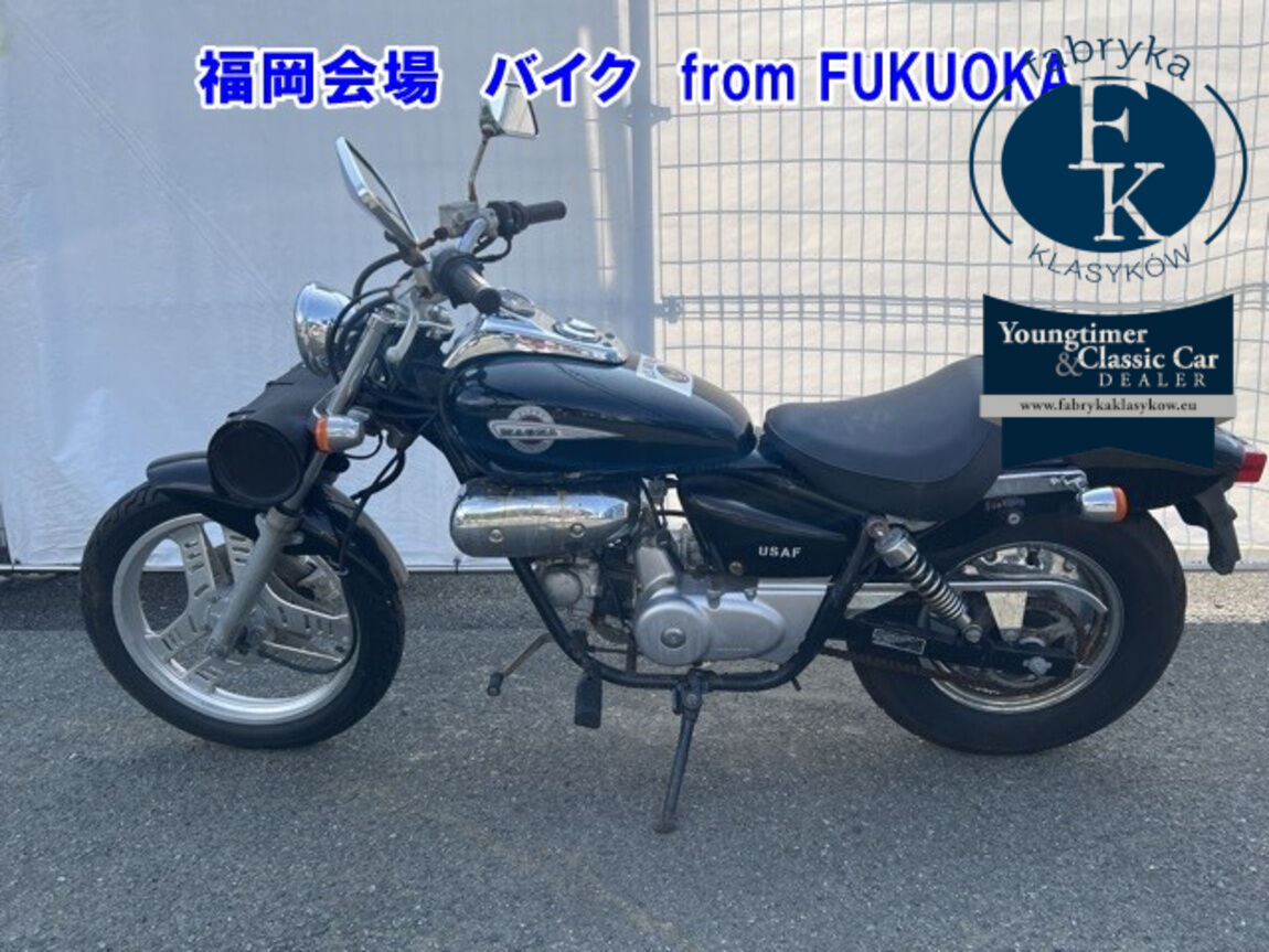 HONDA MAGNA 50  - zdjęcie 3