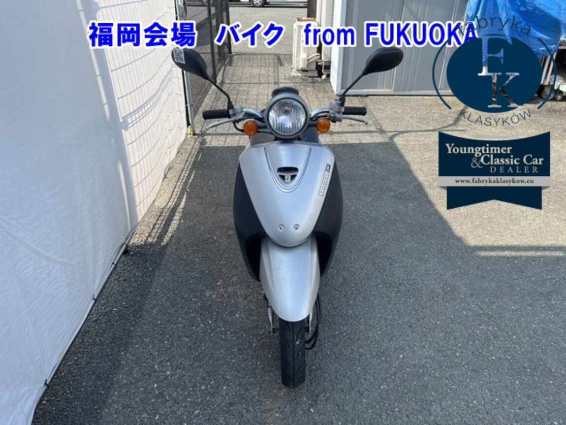 HONDA TODAY  - zdjęcie 5