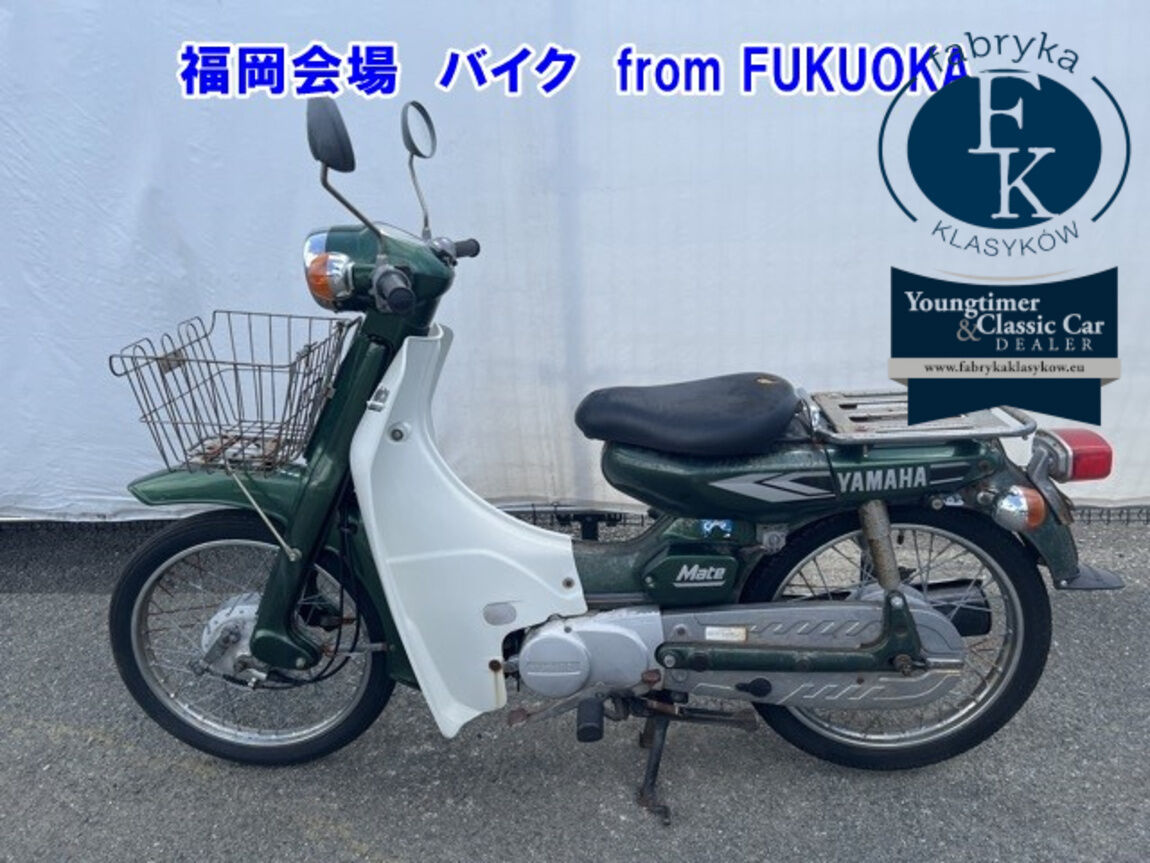 YAMAHA MATE50  - zdjęcie 3