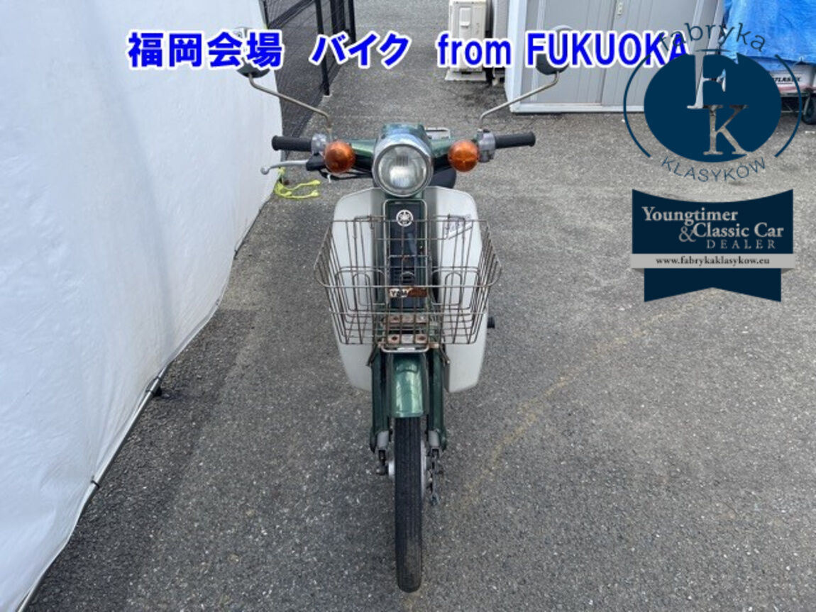 YAMAHA MATE50  - zdjęcie 5