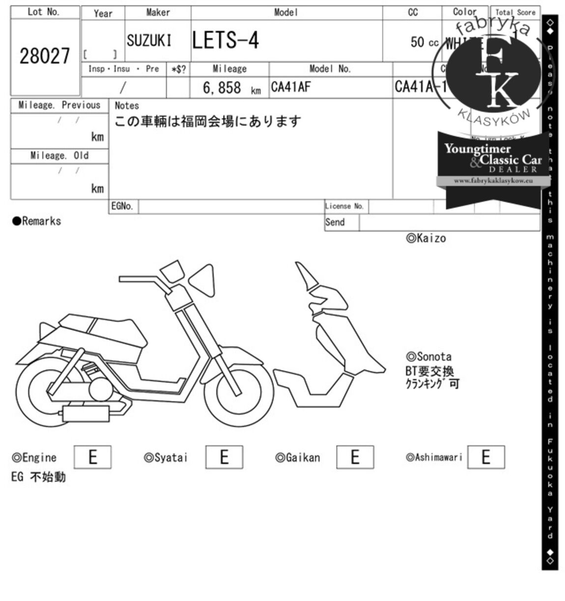 SUZUKI LET S4  - zdjęcie 8