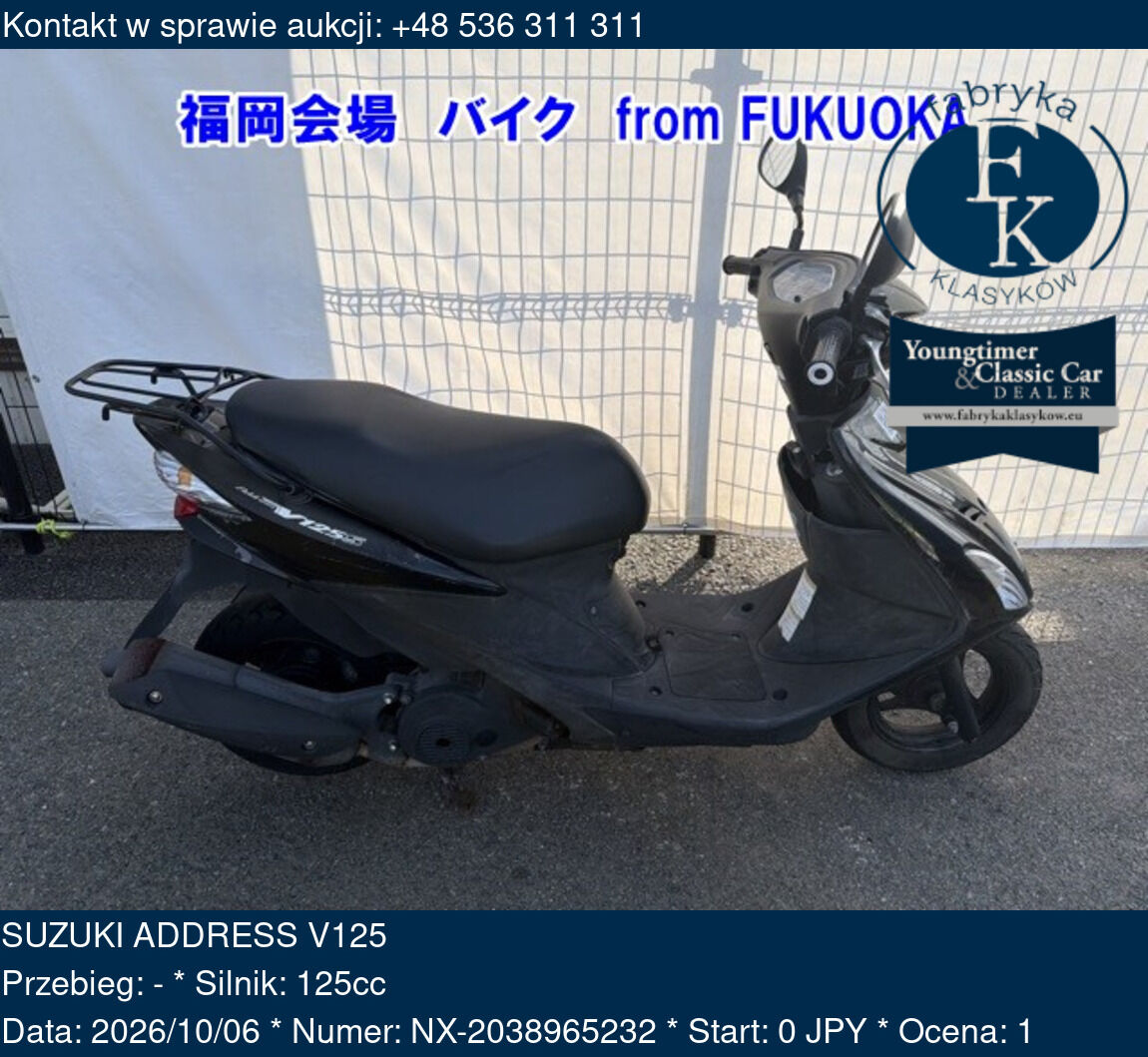 SUZUKI ADDRESS V125  - zdjęcie 2