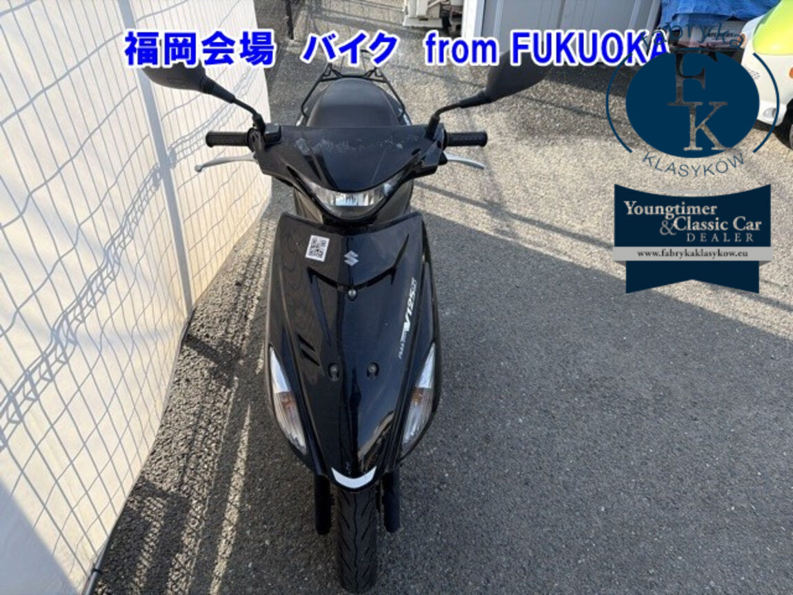 SUZUKI ADDRESS V125  - zdjęcie 5