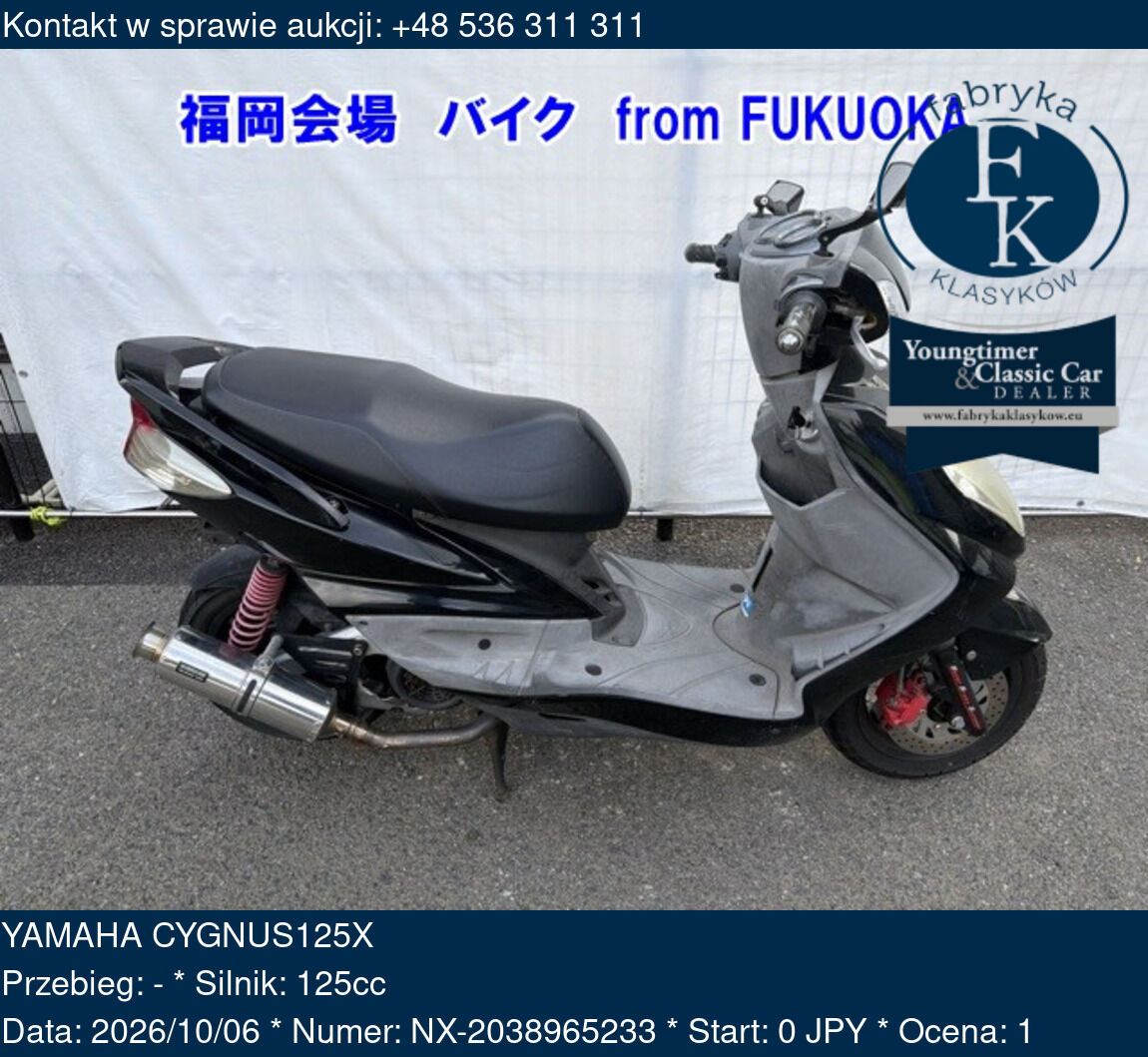 YAMAHA CYGNUS125X  - zdjęcie 2