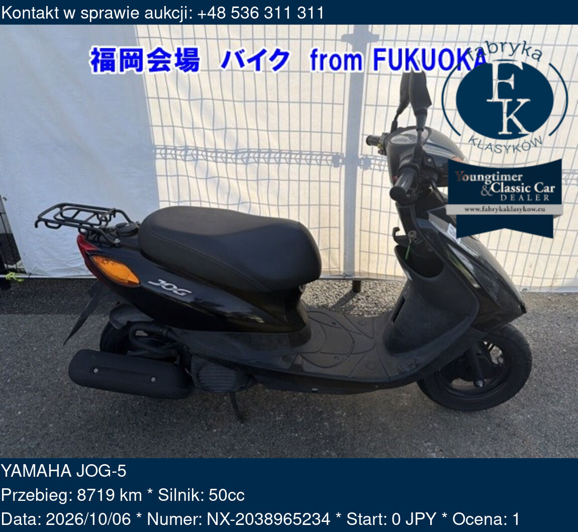 YAMAHA JOG-5  - zdjęcie 2