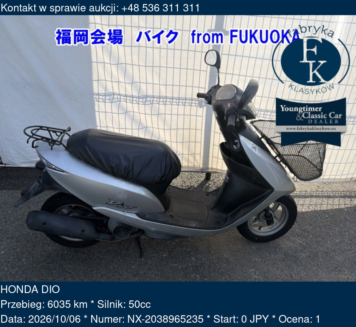 HONDA DIO  - zdjęcie 2