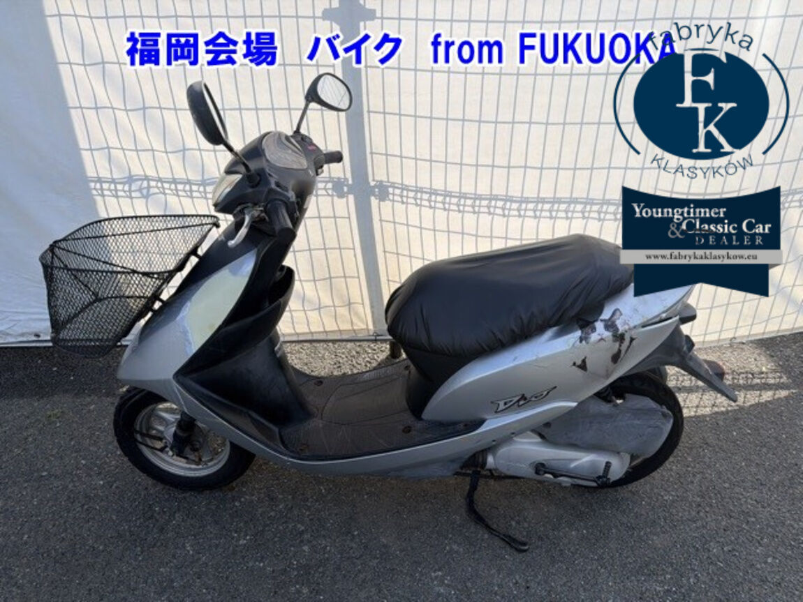 HONDA DIO  - zdjęcie 3