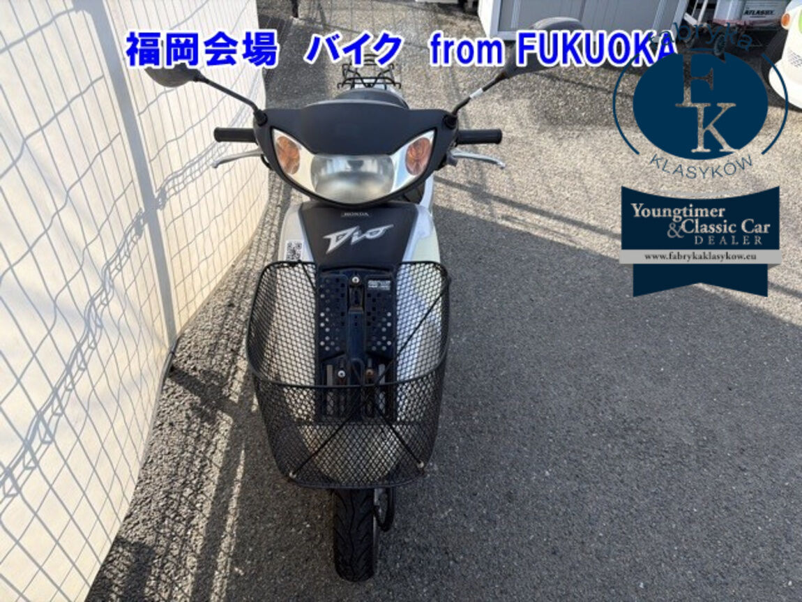 HONDA DIO  - zdjęcie 5