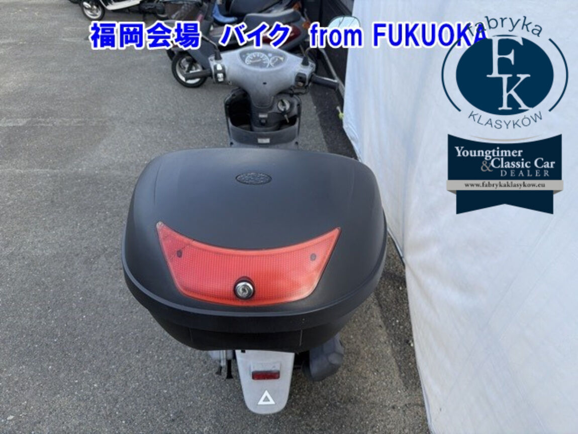 YAMAHA AKUSHI STREET - zdjęcie 4