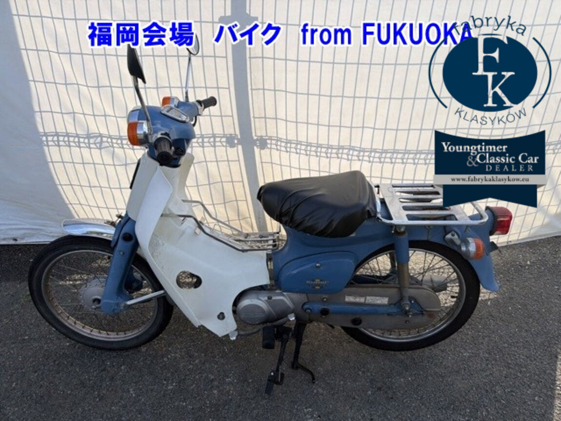 HONDA C50  - zdjęcie 3