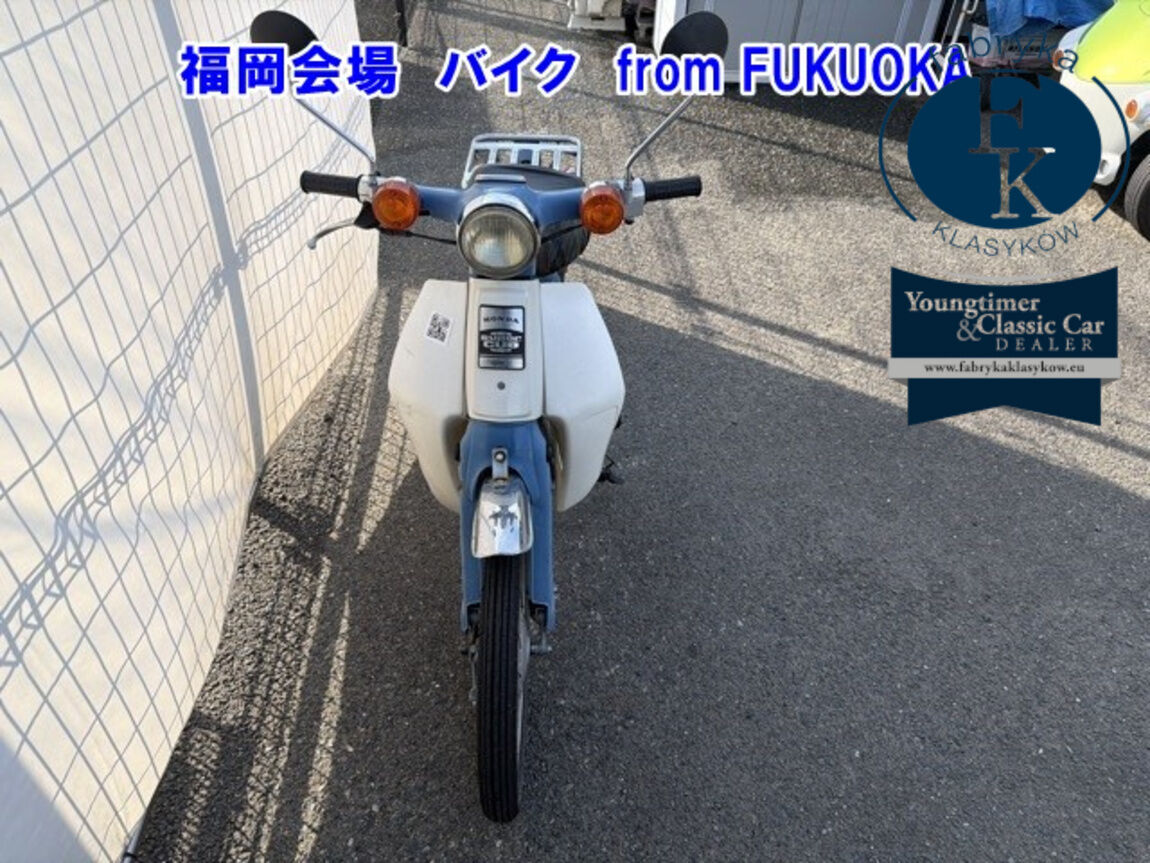 HONDA C50  - zdjęcie 5