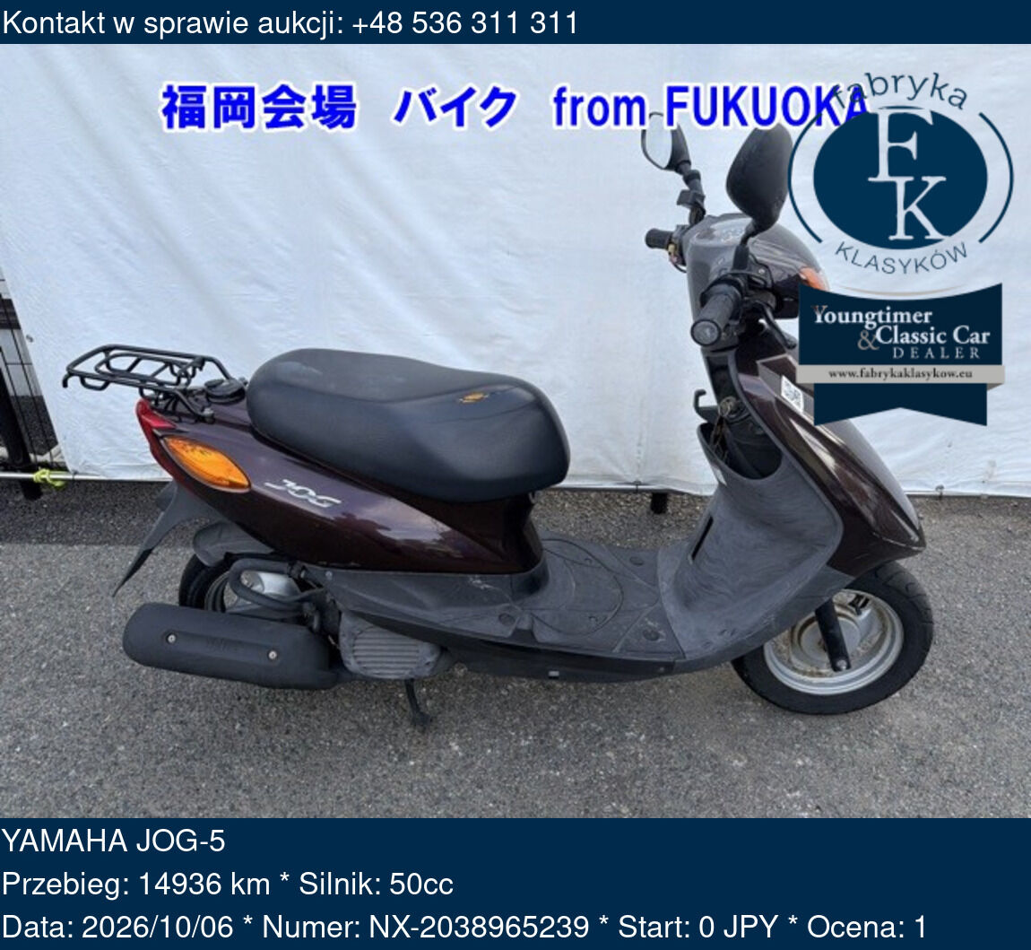 YAMAHA JOG-5  - zdjęcie 2