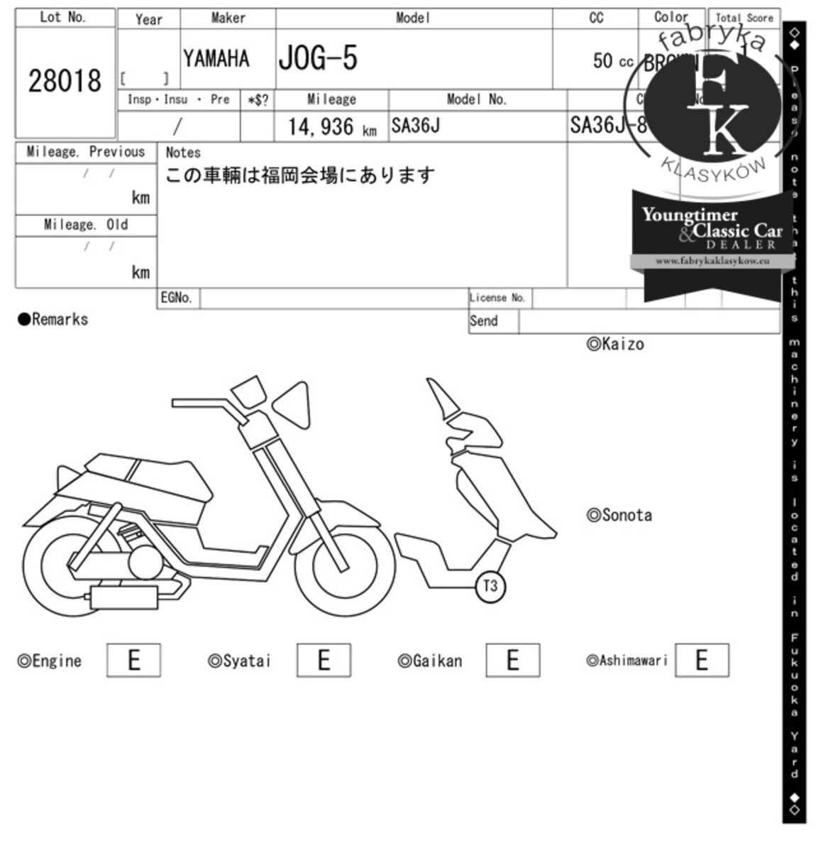 YAMAHA JOG-5  - zdjęcie 8