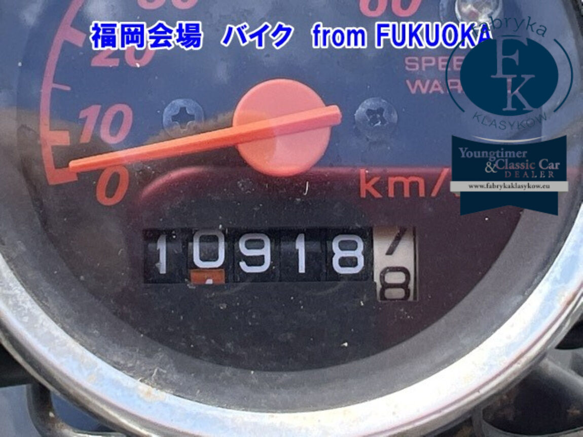 HONDA ZUMAR - zdjęcie 7