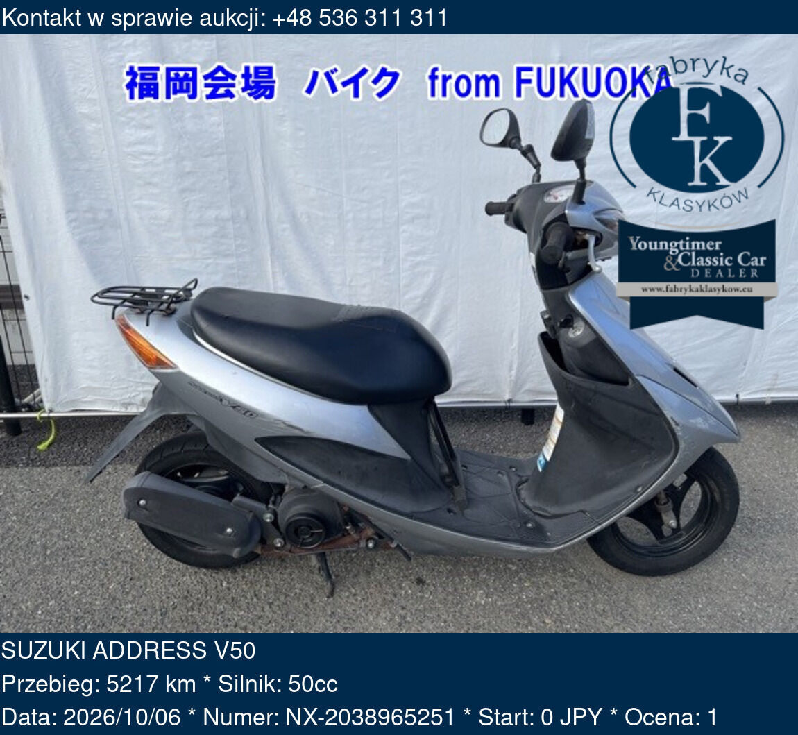 SUZUKI ADDRESS V50  - zdjęcie 2