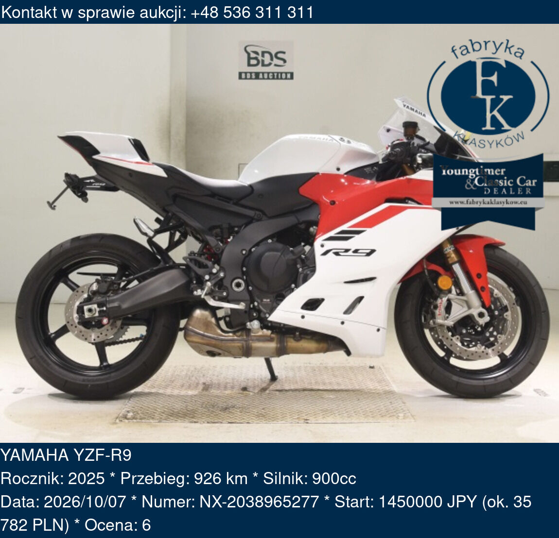 YAMAHA YZF-R9 2025 - zdjęcie 2