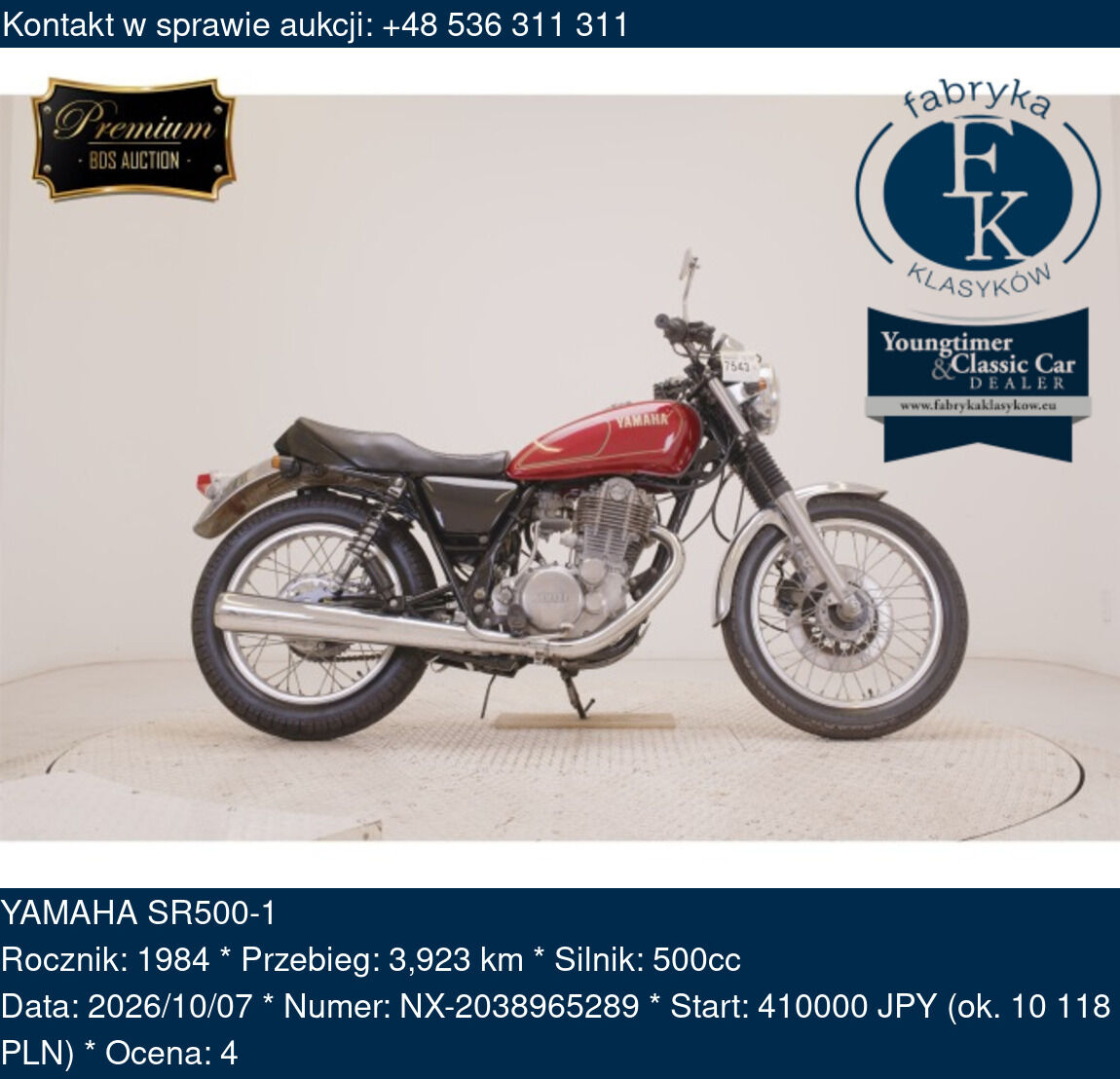 YAMAHA SR500-1 1984 - zdjęcie 2
