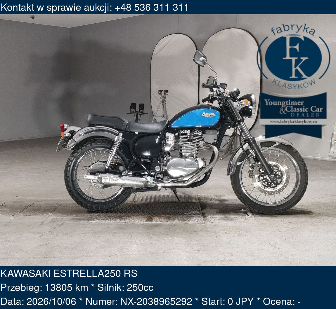 KAWASAKI ESTRELLA250 RS - zdjęcie 2