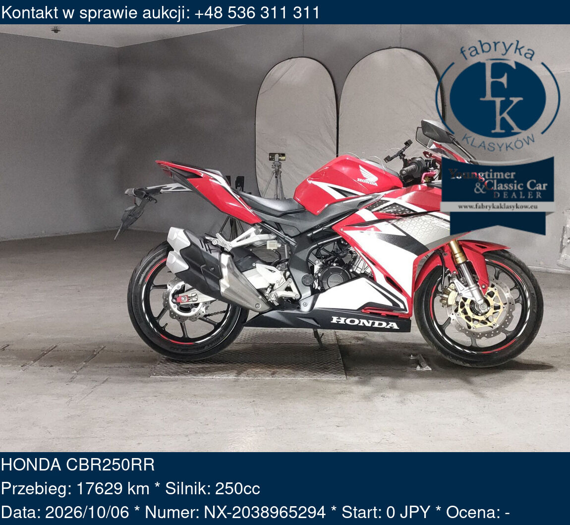 HONDA CBR250RR  - zdjęcie 2