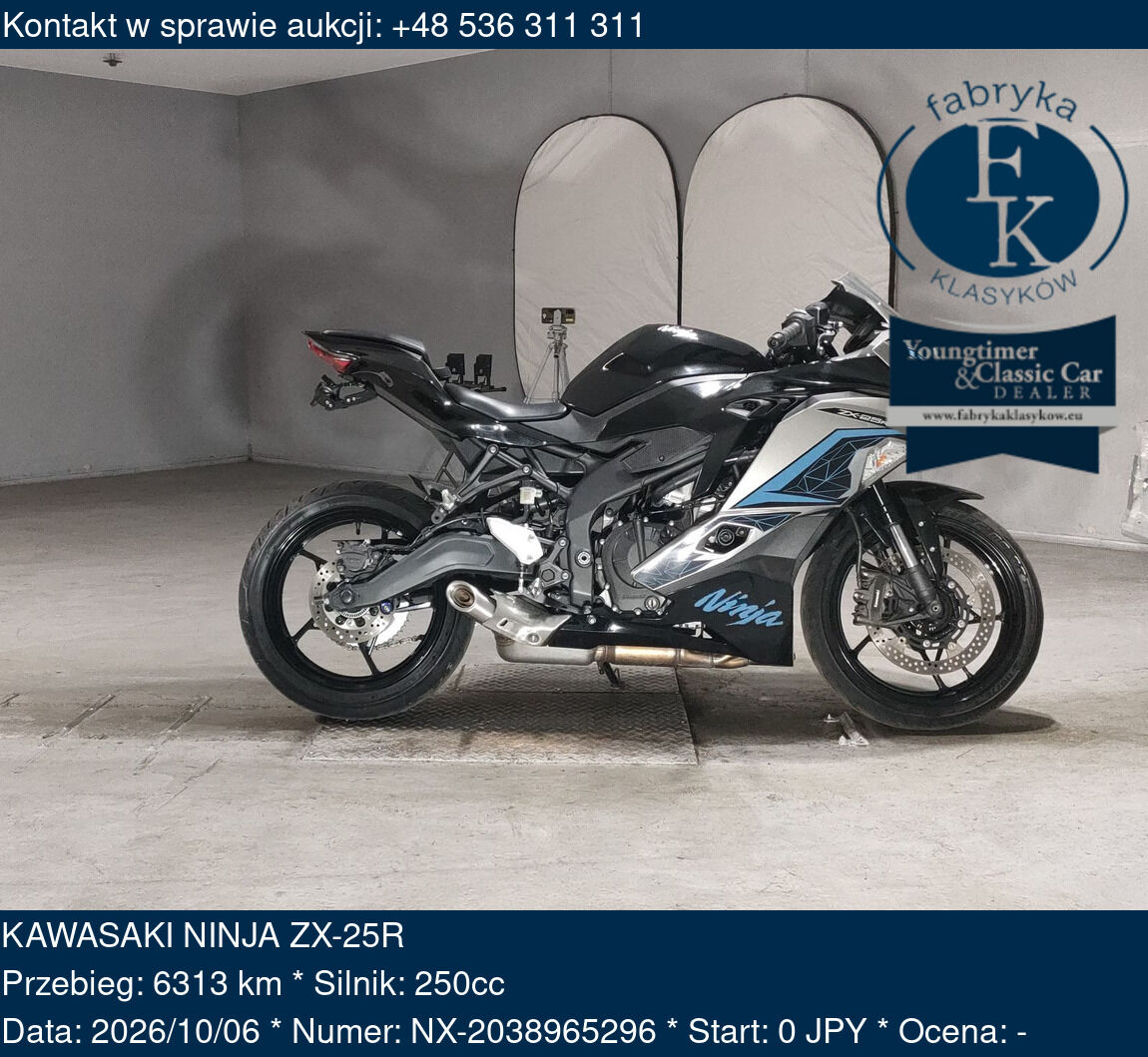 KAWASAKI NINJA ZX-25R  - zdjęcie 2