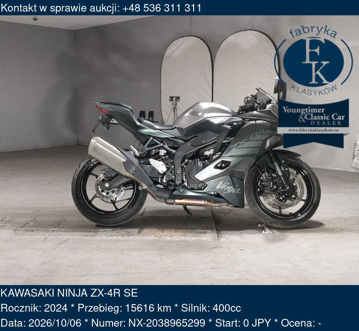 KAWASAKI NINJA ZX-4R SE 2024 - zdjęcie 2