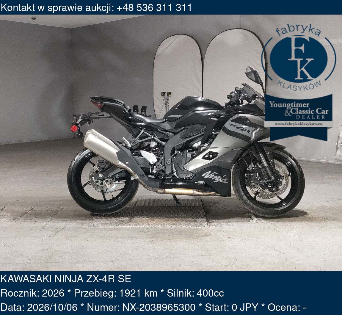 KAWASAKI NINJA ZX-4R SE 2026 - zdjęcie 2