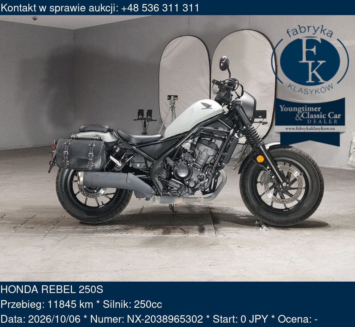 HONDA REBEL 250S  - zdjęcie 2